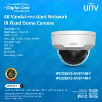 4k vandal-resistant network ir fixed Dome camera