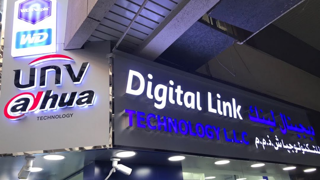 Welcome to UNV Dubai. Your Trusted Partner in Security Solutions.